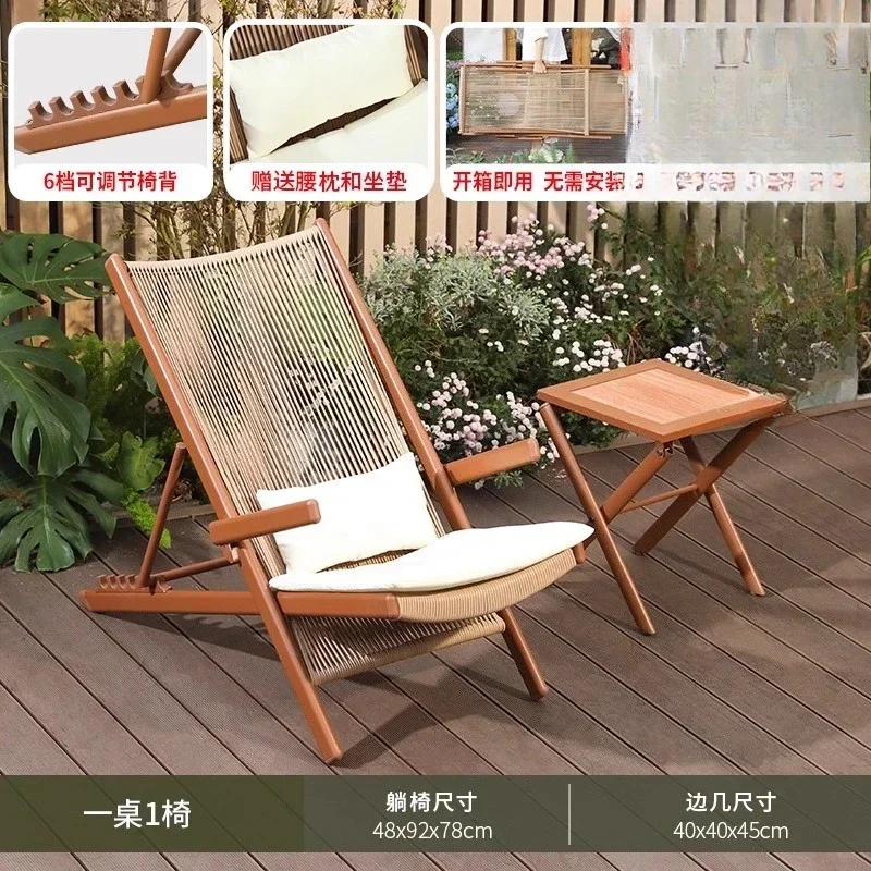 Chairs - r5.13 バルコニーラウンジチェア ホームカジュアル折りたたみ椅子 ガーデンティーテーブル ソファテラスチェア