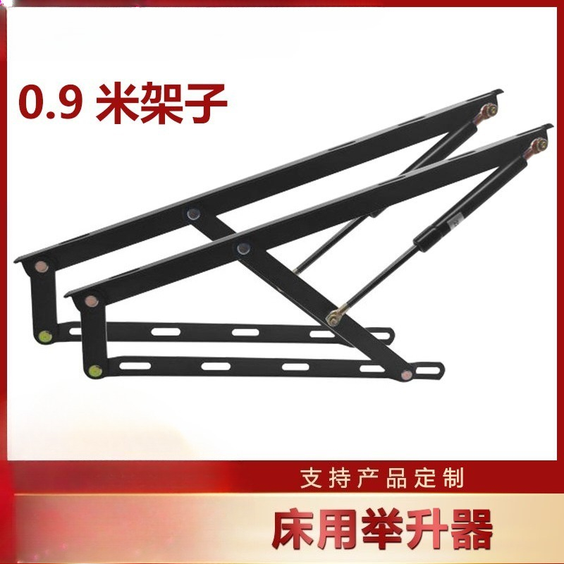 畳ベッド用油圧リフトサポートロッド、スラットベッドフレーム＆ - Gas Lift Storage Bed Hydraulic のレビューと価格