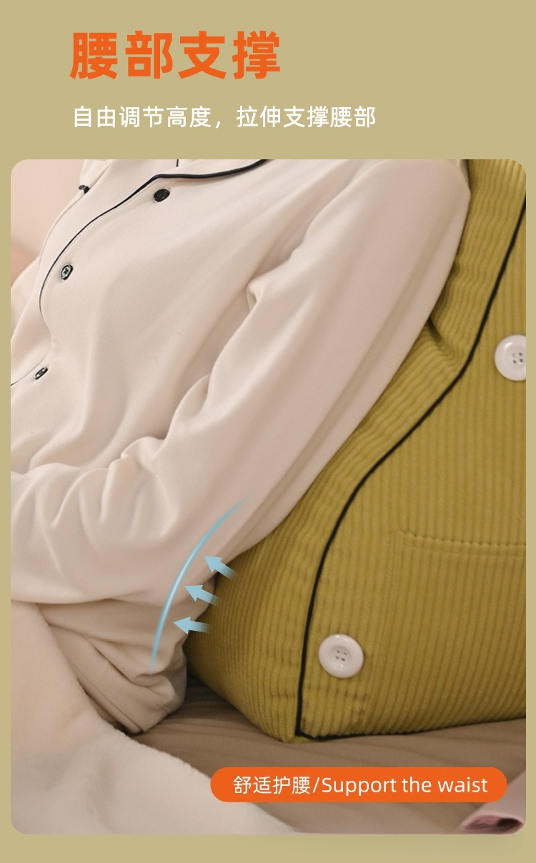 腰保護クッション、ベッドサイドクッション、大型背もたれ枕、畳 - Headboard Cushion Backrest Tatami のレビューと価格