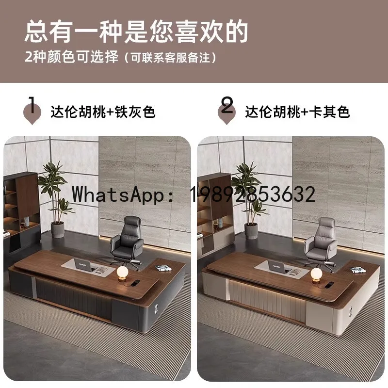 H5.15 ボス社長マネージャー監督官デスク大型デスク厚塗り - Chairs のレビューと価格