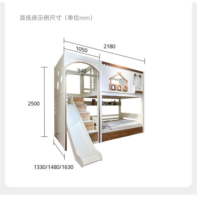 モダンなピンクの無垢材製子供用二段ベッド、スライド階段、収納 - Bunk Bed With Stairs And Slide のレビューと価格